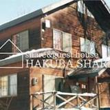 Share and Guest House Hakuba Share — фото 1