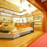Гостиница Ryokan Kanoya — фото 1