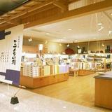 Гостиница Nikko Senhime Monogatari — фото 1