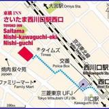 Toyoko Inn Furukawa-eki Shinkansen-guchi — фото 3