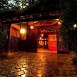 Гостиница Hosenji Onsen Ryokan Yahiro — фото 1