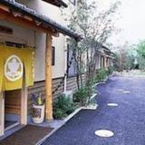 Гостиница Yufuin Ryokan Yusuraume — фото 1