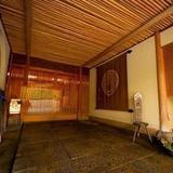 Гостиница Kappo Ryokan Momiya — фото 3