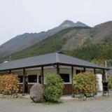 Гостиница Oyado Nurukawa Onsen — фото 1