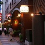 Dukes Hotel Hakata — фото 2