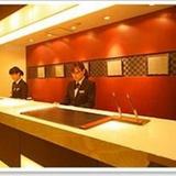 Rihga Royal Hotel Kokura Kyushu — фото 1
