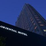 Oriental Hotel Hiroshima — фото 1