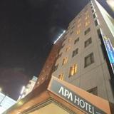 APA Hotel Hiroshima Ekimae — фото 1