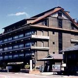 Miyajima Kanko Hotel Kinsui Villa — фото 3