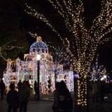 Reino Inn Hiroshima Peace Park — фото 3