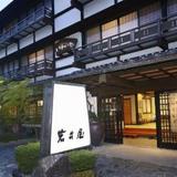 Гостиница Iwai Onsen Iwaiya — фото 1