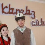Etnographic Complex Kirghiz Ayli — фото 3