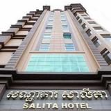 Гостиница Salita — фото 1