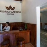 Гостиница Friendly Angkor Boutique — фото 2