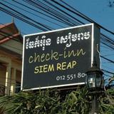 Check Inn Siem Reap — фото 1