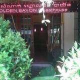 Golden Bayon Guesthouse — фото 2