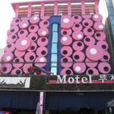 Motel Yam Suwon Cityhall — фото 3