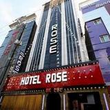 Hotel Rose — фото 1