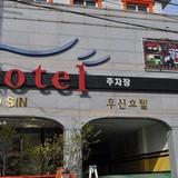 Гостиница Woo Shin — фото 2