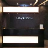 Days Hotel Dongtan — фото 3