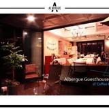 Albergue Guesthouse Korea — фото 3