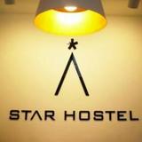 Star Hostel Insadong — фото 3