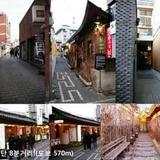 Гостиница Sleepy Panda Streamwalk Seoul Jongno — фото 1