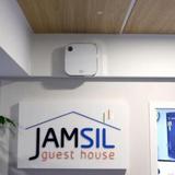 Jamsil Guest House — фото 2