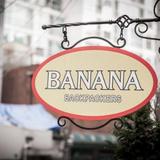 Banana Backpackers — фото 2