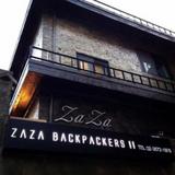 ZaZa Backpackers Hostel — фото 2