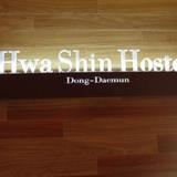Dongdaemun Hwashin Hostel — фото 1
