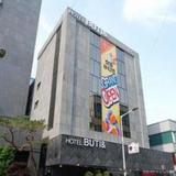 Hotel BUTI & — фото 1