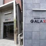Goodstay Galaxy Hotel — фото 2