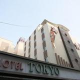 Tokyo Motel — фото 1