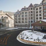 Гостиница Holiday Inn Resort Alpensia Pyeongchang — фото 3