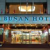 Гостиница Busan Tourist — фото 3