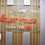 Crystal Guesthouse (Female Only) — фото 1