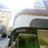 Elysee Hotel — фото 3