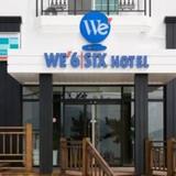 We Six Hotel — фото 1