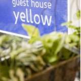 Yellow Guesthouse — фото 1