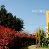 Happy House Pension — фото 1