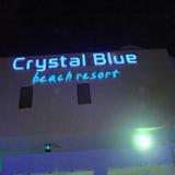 Crystal Blue Beach Resort — фото 3