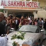 Гостиница AlSakhra — фото 2