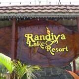 Randiya Hotel — фото 3