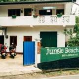 Jungle Beach Inn — фото 3