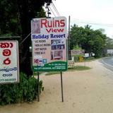 Ruins View Holiday Resort — фото 3