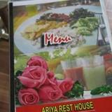 Ariya Rest House — фото 1