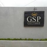 G S P Cottage — фото 3