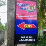 Village Star Rest-Mirissa — фото 2