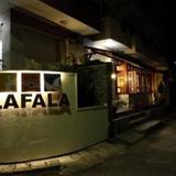 Lafala Hotel & Service Apartment — фото 1
